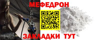 винт Бузулук