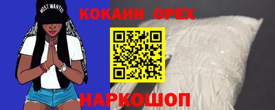 винт Бузулук