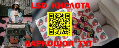 mdma Бугуруслан