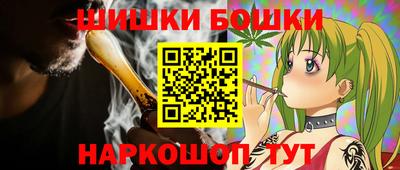 винт Бузулук