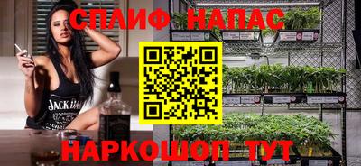 mdma Бугуруслан