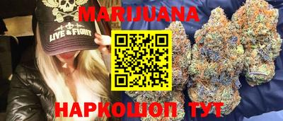 винт Бузулук