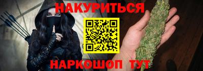 винт Бузулук