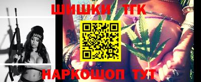 mdma Бугуруслан