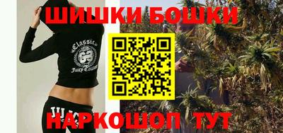 винт Бузулук
