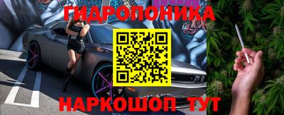 винт Бузулук
