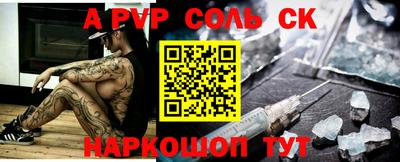 mdma Бугуруслан