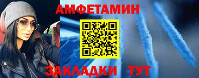 mdma Бугуруслан