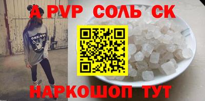 mdma Бугуруслан