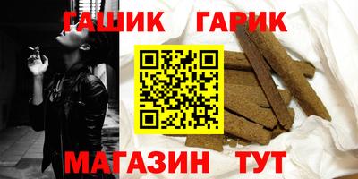 винт Бузулук