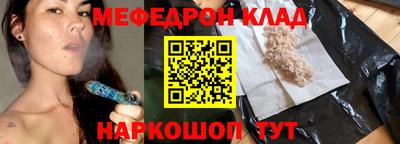 mdma Бугуруслан