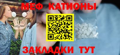mdma Бугуруслан
